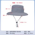 MOQ customized pure cotton bucket cap, big edge bucket cap, embroidered logo, printed logo, windproof rope fisherman hat