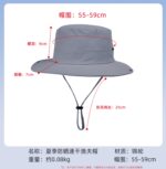 MOQ customized pure cotton bucket cap, big edge bucket cap, embroidered logo, printed logo, windproof rope fisherman hat