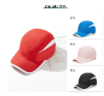 Quick drying five piece hat custom printing LOGO embroidery summer men's and women's lightweight breathable duckbill hat sunshade advertising hat - 图片 3