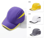 Quick drying five piece hat custom printing LOGO embroidery summer men's and women's lightweight breathable duckbill hat sunshade advertising hat