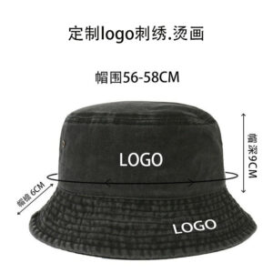 Customized washed cotton bucket hat