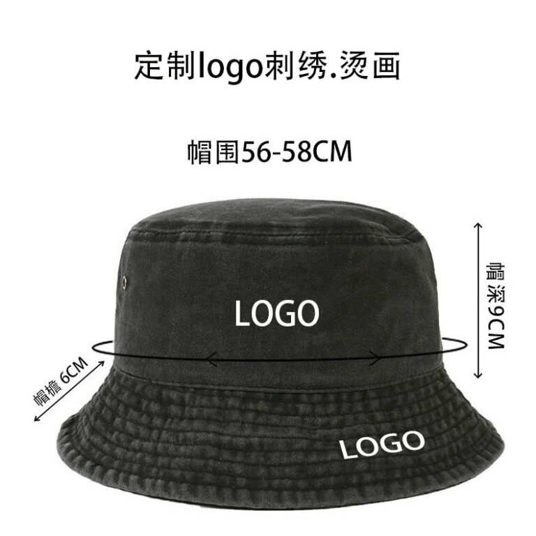 Custom Bucket Hat - Waterproof Material - MAYTOO Hats