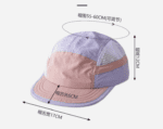 Summer Speed Dry Color blocked Flat brimmed Hat Customized Logo Outdoor Waterproof Sunscreen Baseball Hat Thin Breathable Sunshade Hat - 图片 3