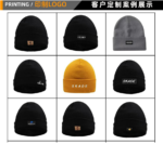 Customized brimless cap