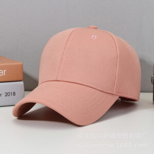 Customized baseball cap logo