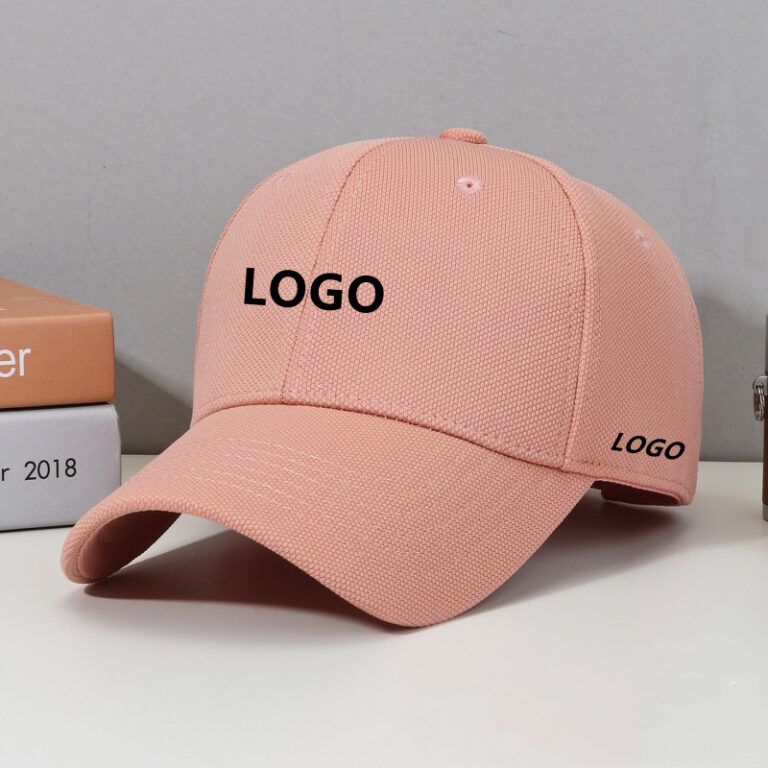 Custom Baseball Cap - Printed Pattern - MAYTOO Hats