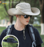 Outdoor Fishing Sunscreen Hat Customization Logo Mountaineering Sunscreen Fisherman Hat Customization - 图片 5