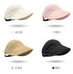 New Sunscreen and Sunshade Ceiling Cap Customized Logo Polyester Hat Printed Logo - 图片 3