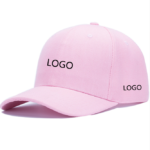 Embroidered logo on pink sports cap