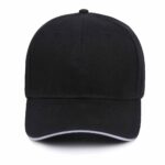 Sandwich brim baseball cap customization