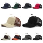 custom-logo-5-panel-trucker-hat-mesh-cap-4