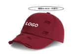 Bulk Custom Logo 6-Panel Unstructured Washed Cotton Baseball Cap Blank Distressed Ripped Dad Hats Manufacturer Wholesale - 图片 2
