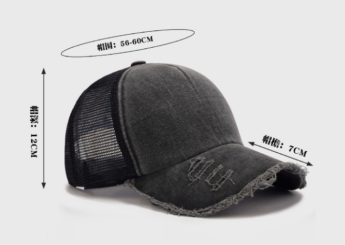 custom-logo-distressed-trucker-hat-washed-mesh-cap (5) Bulk Custom Logo 5-Panel Washed Cotton Trucker Hat Blank Distressed Ripped Meshback Caps Manufacturer Wholesale Price - 图片 1
