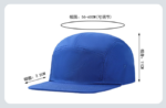 premium-corporate-promotional-gift-caps-customized-5