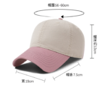 Custom-Two-Tone-Baseball-Caps-2