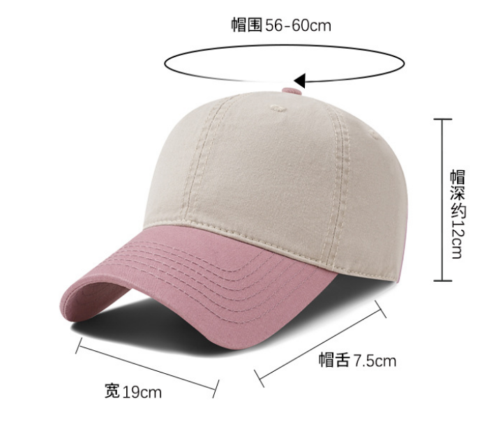 Custom-Two-Tone-Baseball-Caps-2