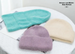 Custom Logo Fuzzy Royal Blue Knit Beanies | Wholesale Blank Fluffy Winter Cuff Hats - Image 4
