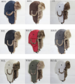 Unisex Faux Fur Trapper Hat - Waterproof Winter Bomber Hat with Ear Flaps & Buckle, Thermal Ushanka Lei Feng Cap for Skiing, Hiking, Camping - Image 3