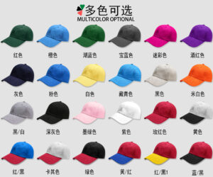 custom embroidered baseball cap wholesale