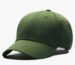 custom-logo-6-panel-baseball-cap