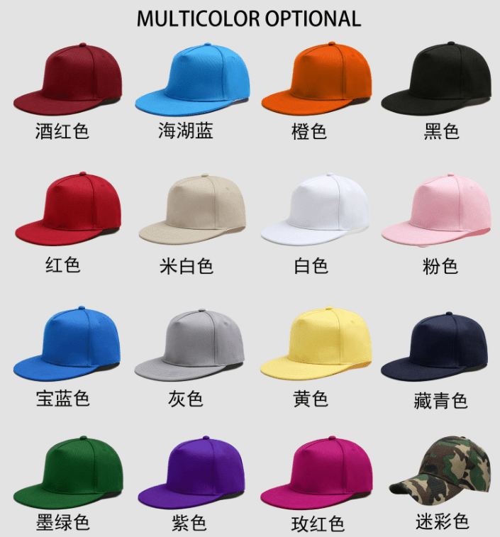 Customized logo for flat edge truck driver's hat