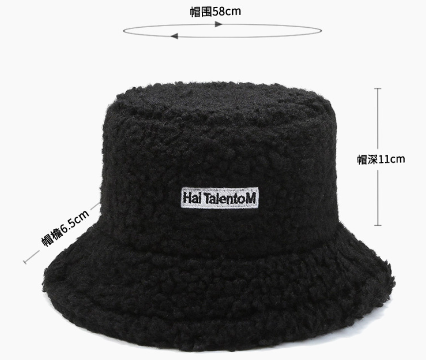 Custom Bucket Hat - Wide Brim - MAYTOO Hats