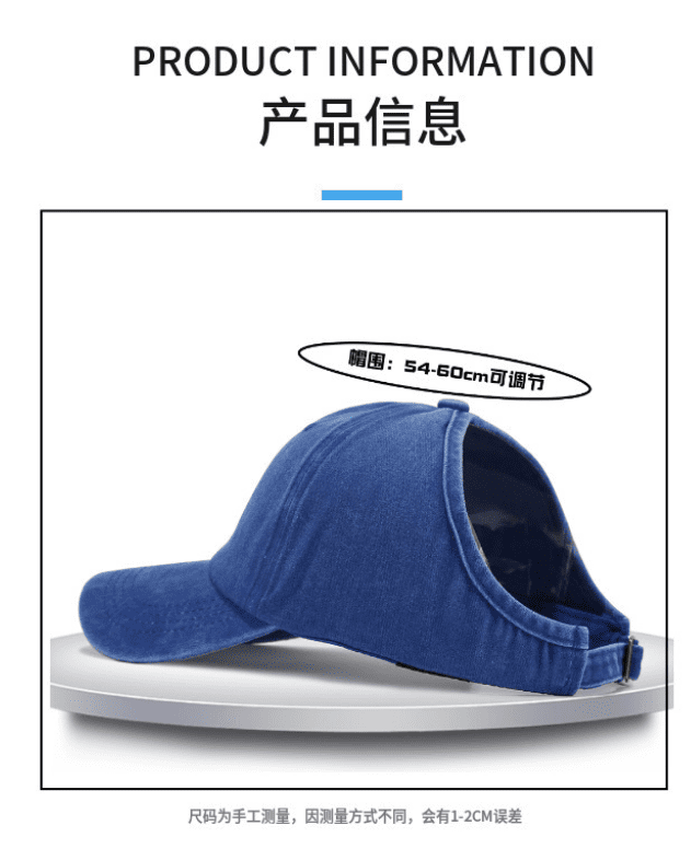 Customized logo for denim baseball cap