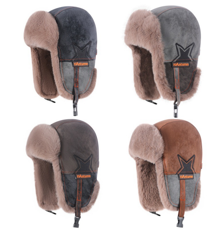 Multi-color-faux-suede-winter-trapper-hats-with-vintage-star-patches-numeric-text-tags-and-plush-light-brown-faux-fur-lining-2