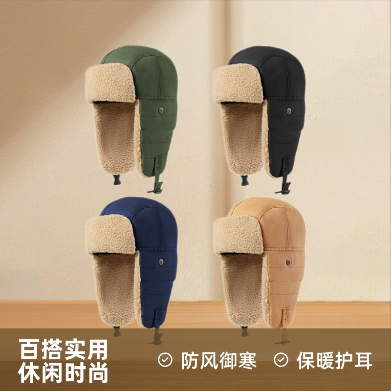 Multi-color-unisex-waterproof-winter-trapper-hats-in-army-green-black-navy-blue-and-khaki-beige-featuring-cozy-faux-sherpa-fleece-lining-and-ear-flaps