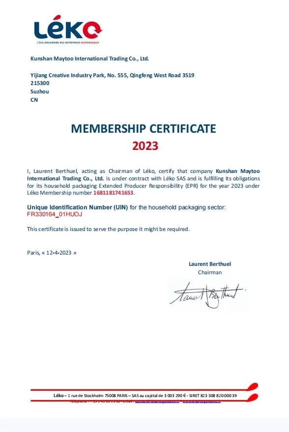 Hat making factory certificate (2)(1)