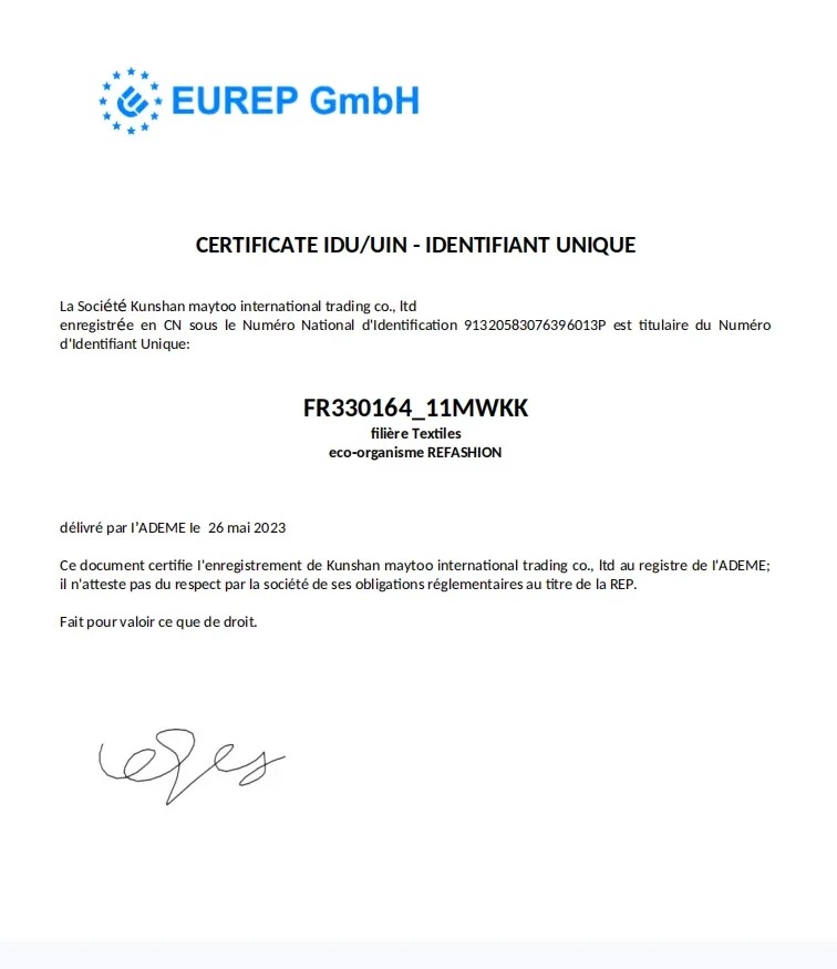 Hat making factory certificate (4)(1)